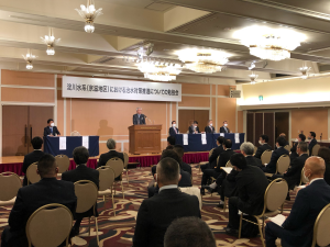 大戸川ダム整備の必要性を確認